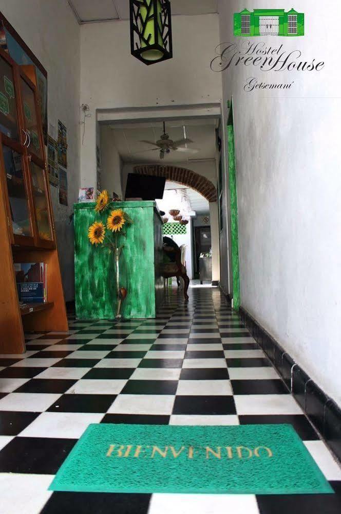 Hostel Green House Getsemani Cartagena Εξωτερικό φωτογραφία